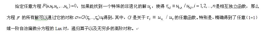 澳门网上赌场