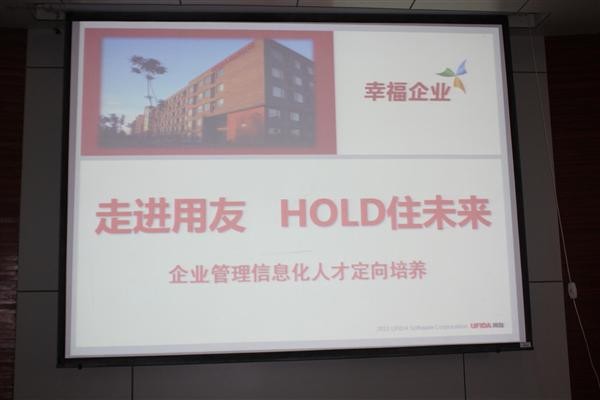 澳门网上赌场