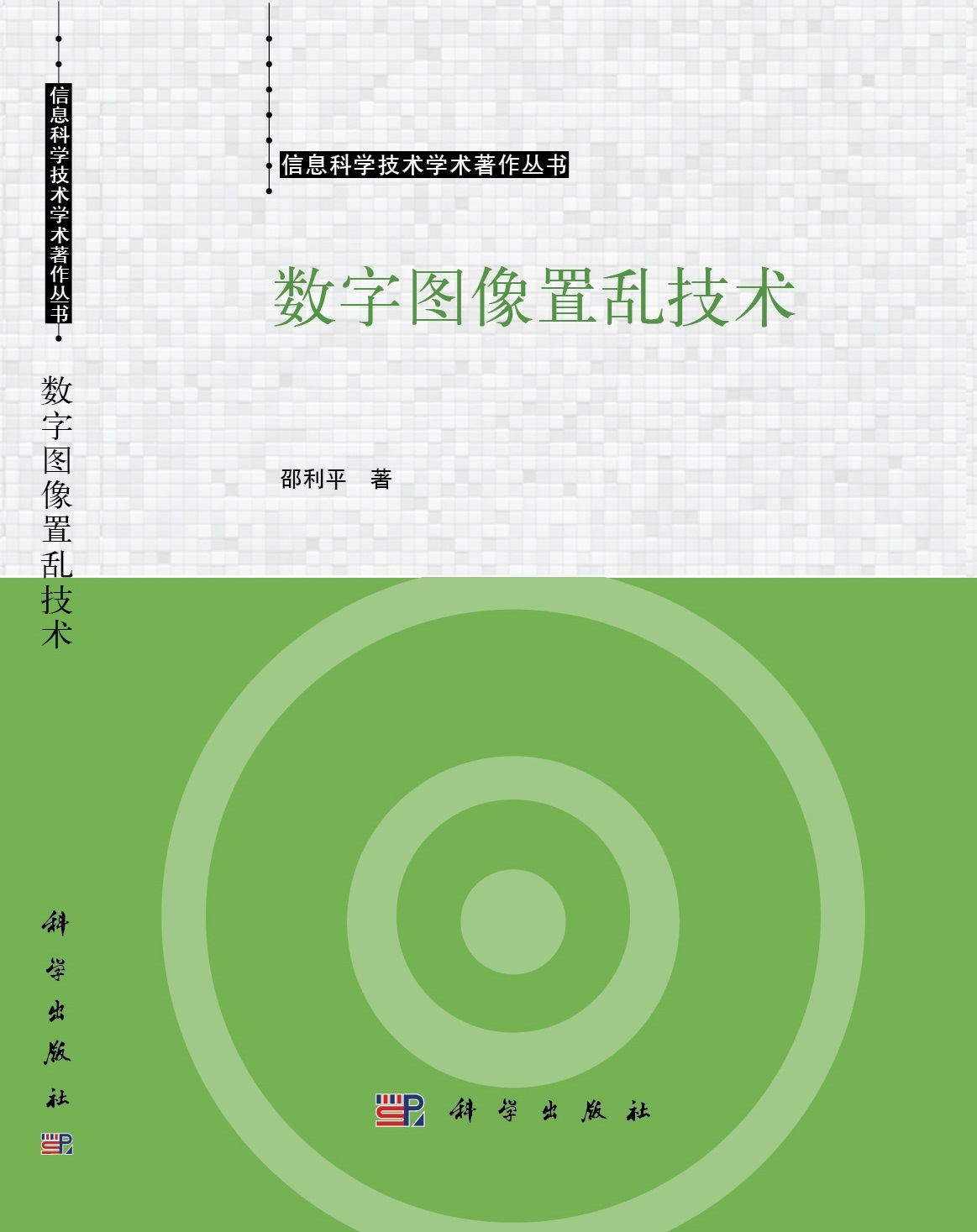 澳门网上赌场