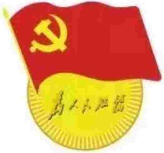 澳门网上赌场