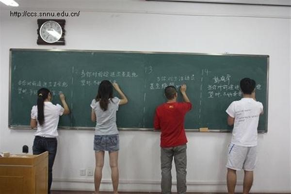 澳门网上赌场