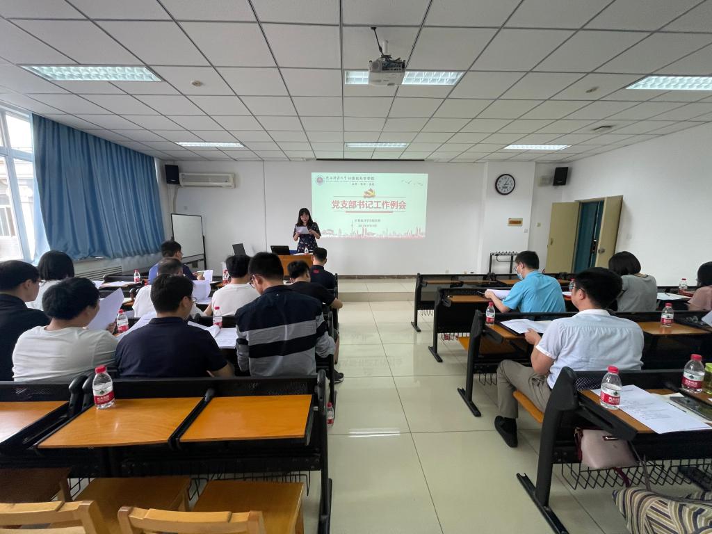 澳门网上赌场