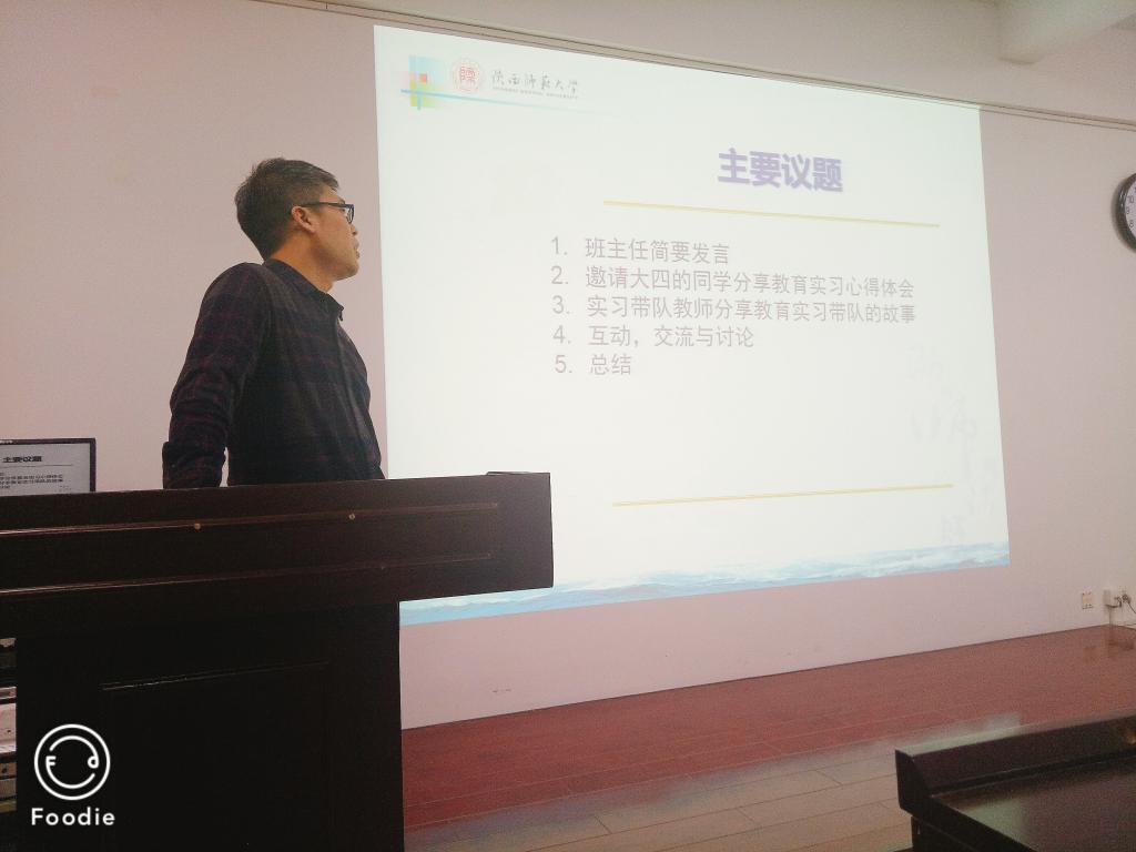 澳门网上赌场