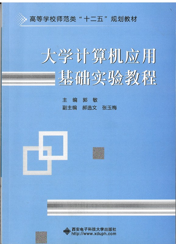 澳门网上赌场