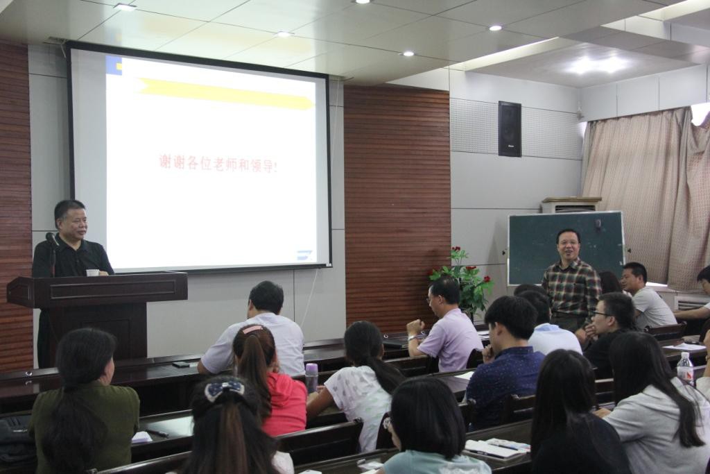 澳门网上赌场