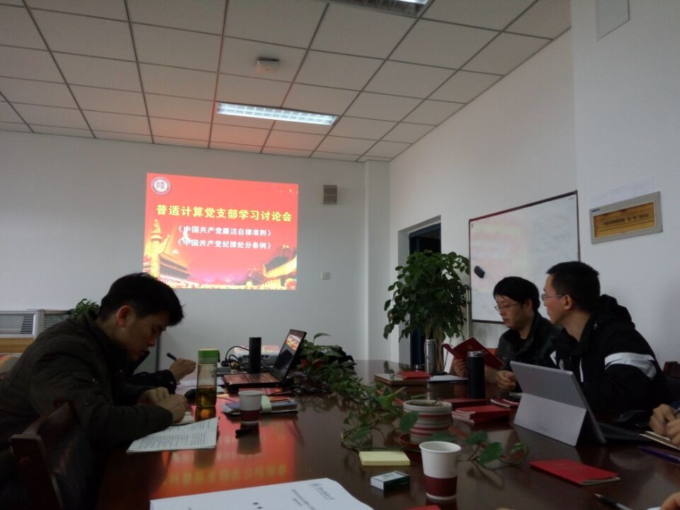 澳门网上赌场