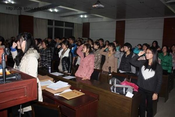 澳门网上赌场