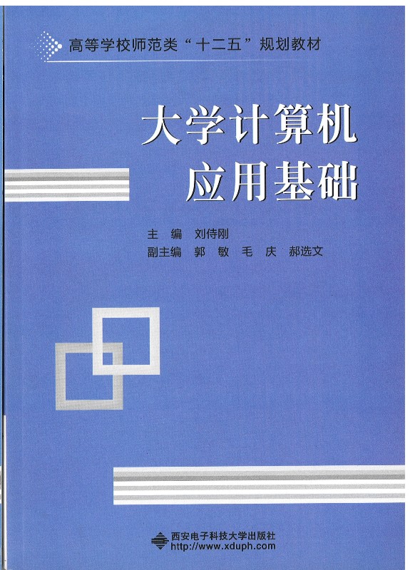 澳门网上赌场