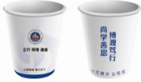 澳门网上赌场