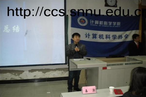 澳门网上赌场