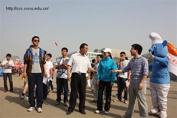 澳门网上赌场