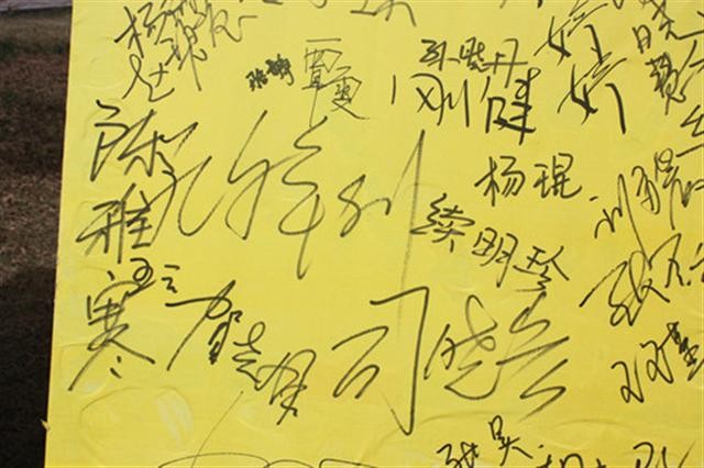 澳门网上赌场
