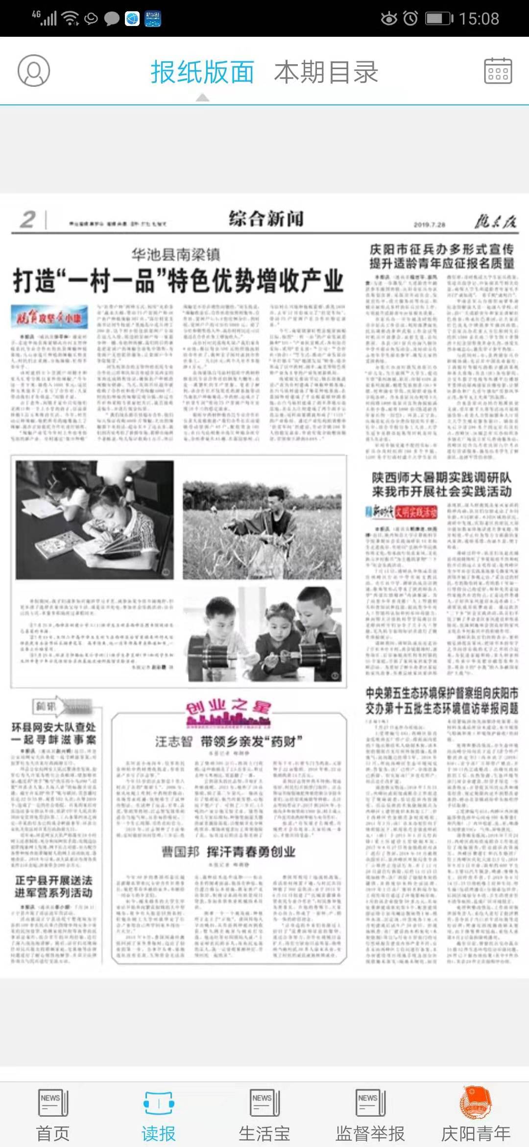 澳门网上赌场