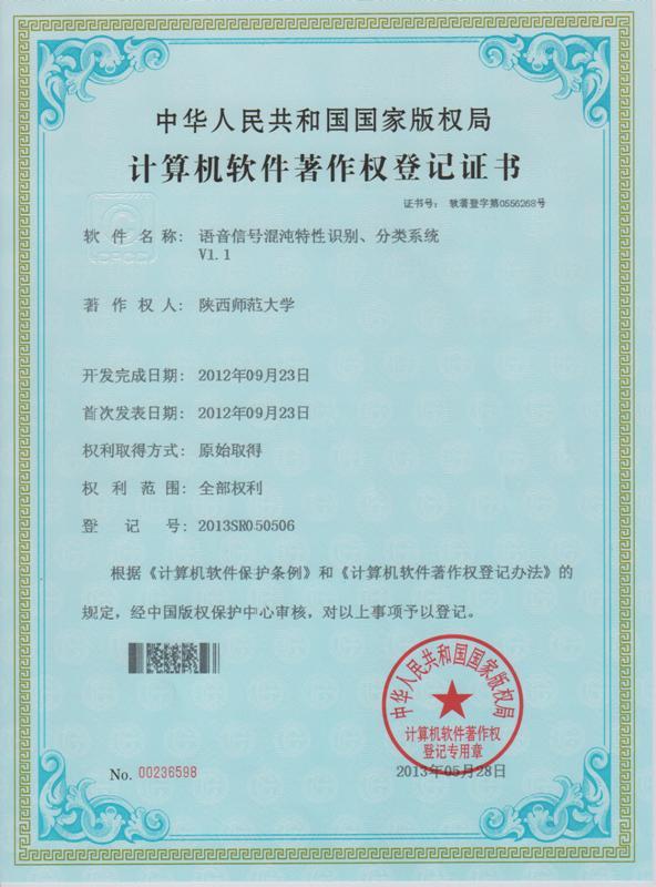 澳门网上赌场
