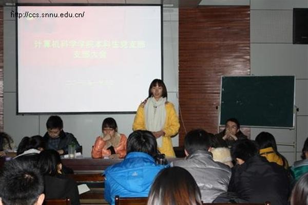 澳门网上赌场