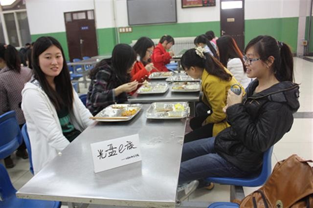 澳门网上赌场