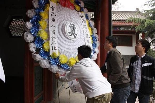 澳门网上赌场