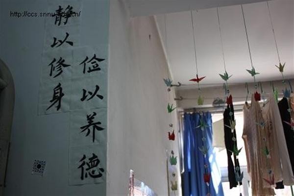 澳门网上赌场