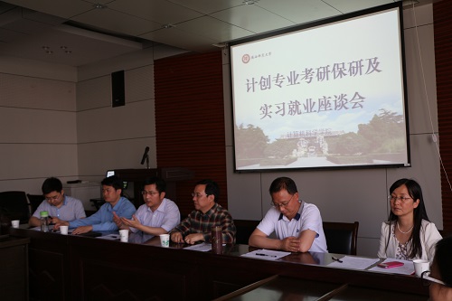 澳门网上赌场