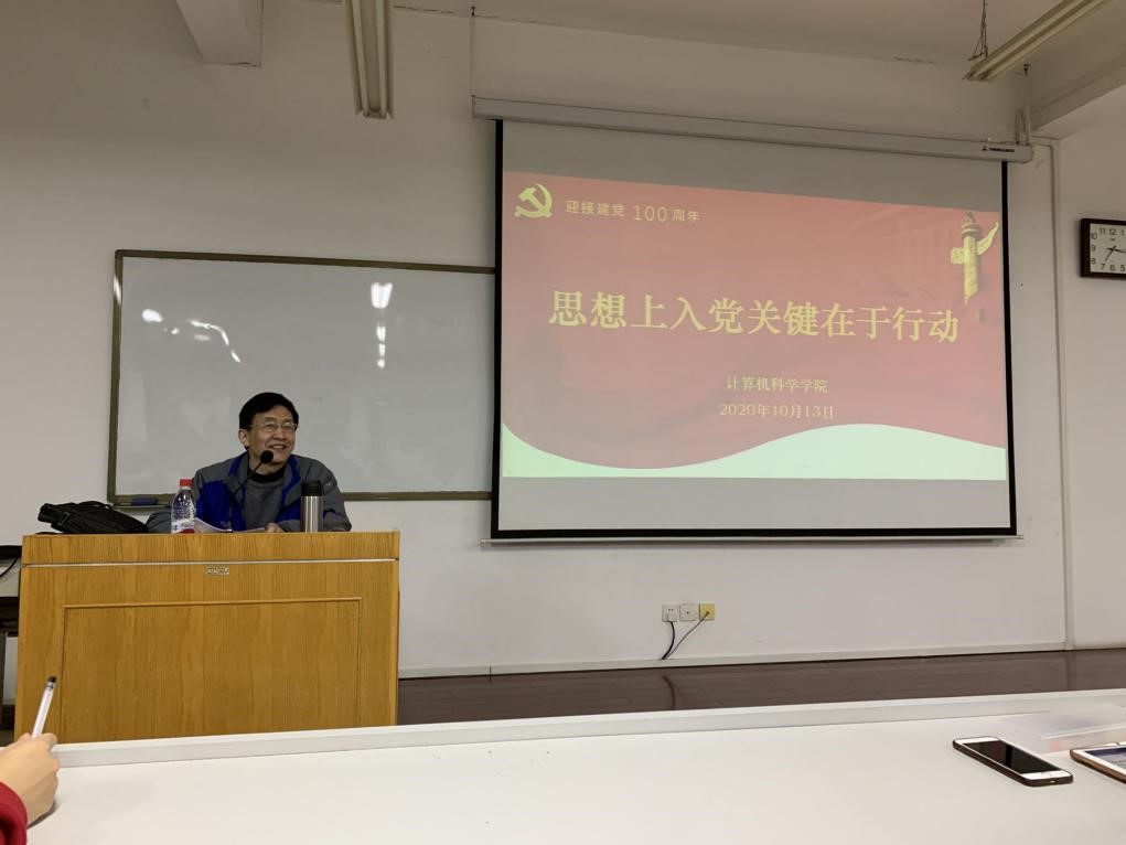 澳门网上赌场