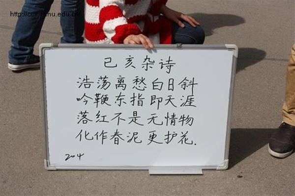 澳门网上赌场