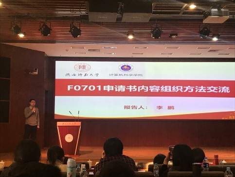 澳门网上赌场