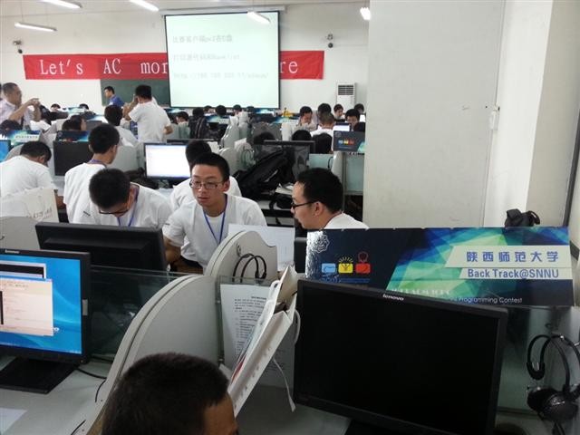 澳门网上赌场