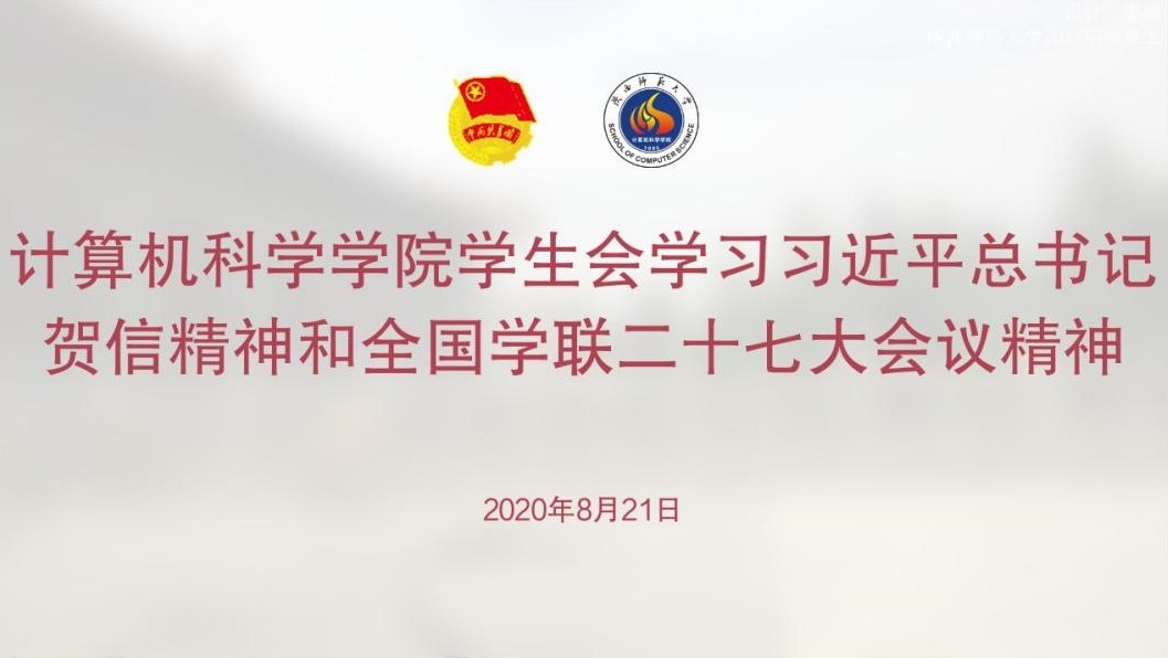 澳门网上赌场