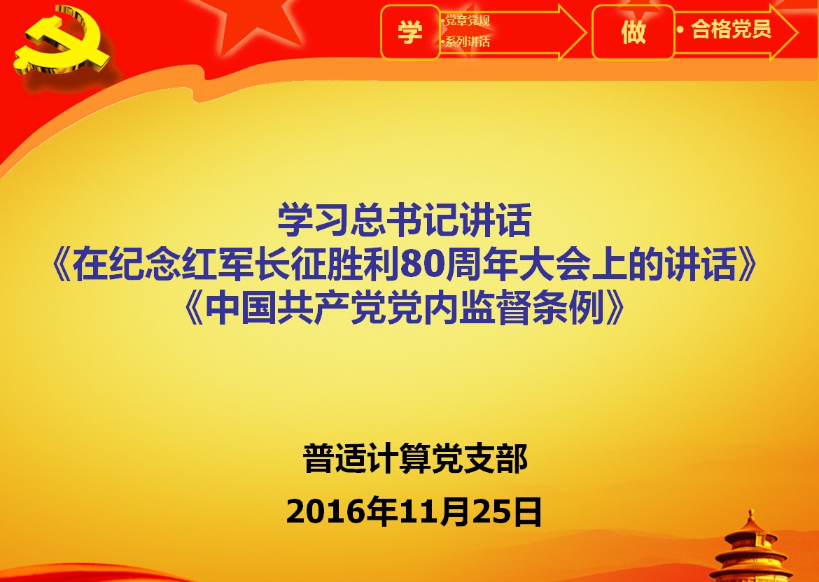 澳门网上赌场