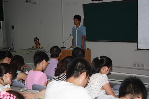 澳门网上赌场