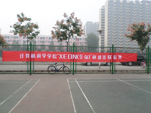 澳门网上赌场