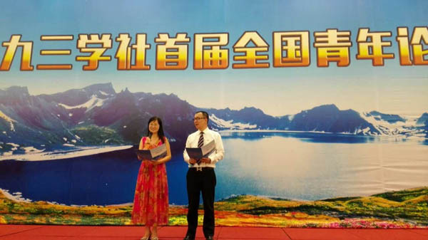 澳门网上赌场