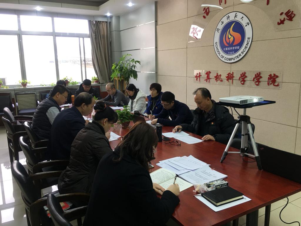 澳门网上赌场