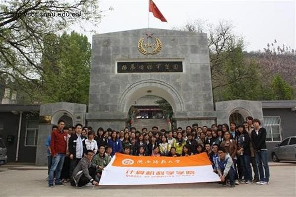 澳门网上赌场