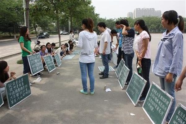 澳门网上赌场