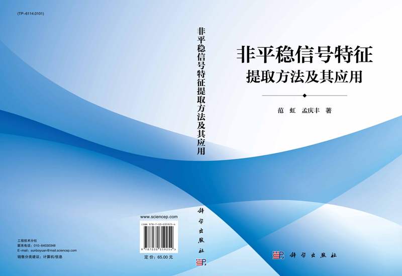 澳门网上赌场