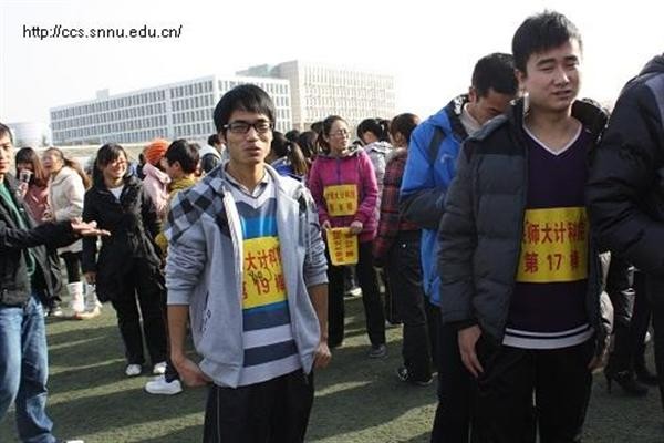 澳门网上赌场