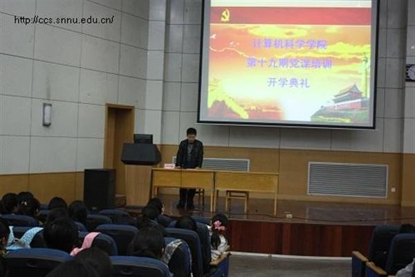 澳门网上赌场