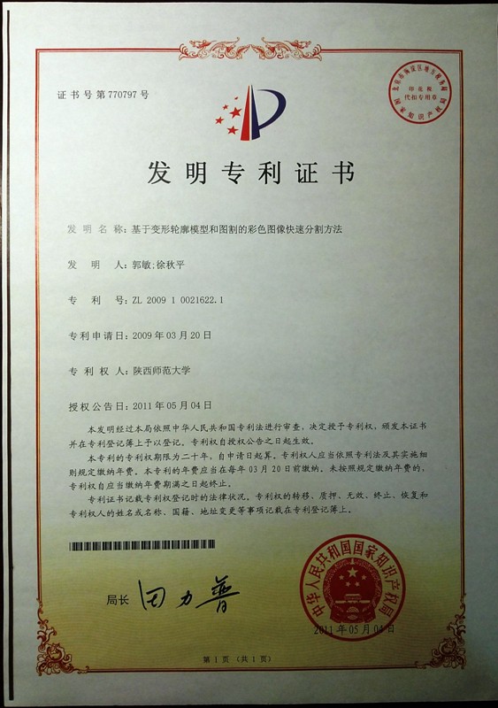 澳门网上赌场