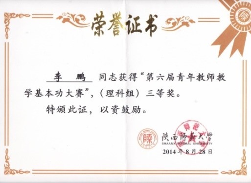 澳门网上赌场