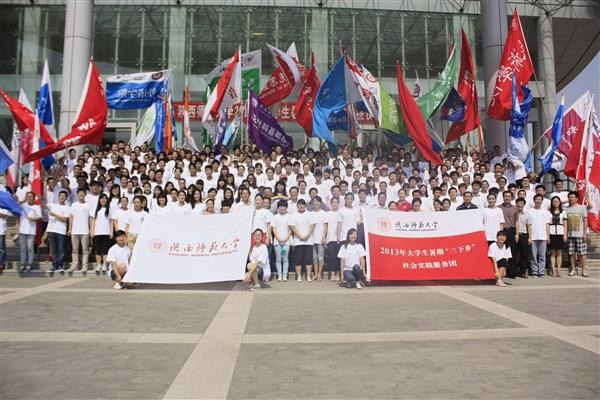 澳门网上赌场