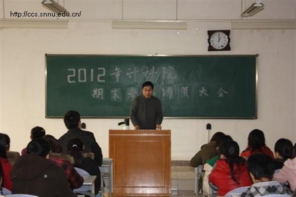 澳门网上赌场
