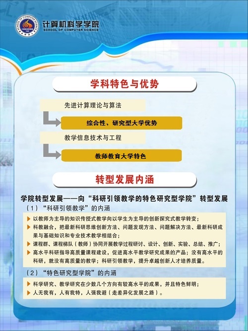 澳门网上赌场