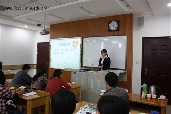 澳门网上赌场