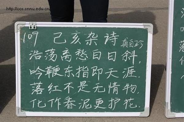 澳门网上赌场