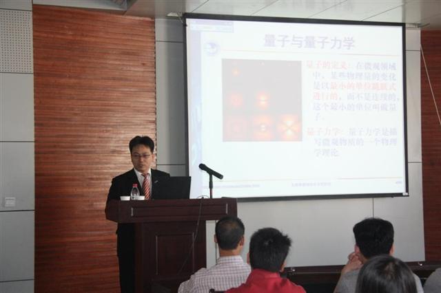 澳门网上赌场
