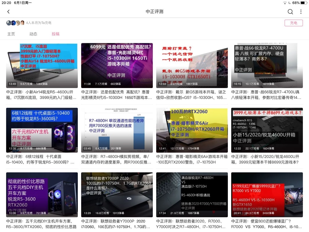 澳门网上赌场