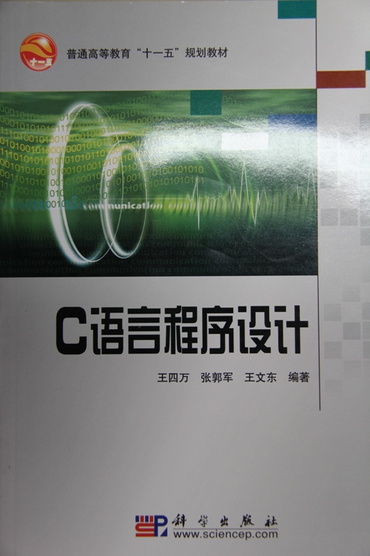 澳门网上赌场