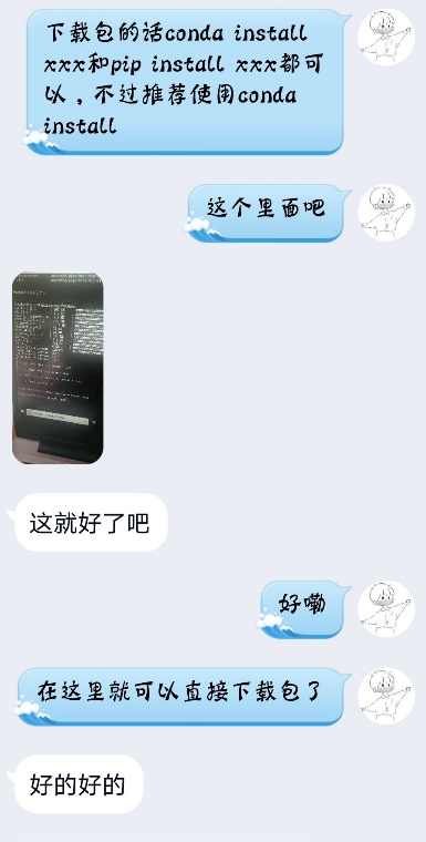 澳门网上赌场