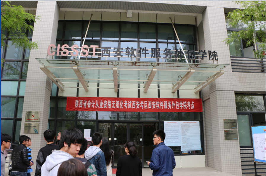 澳门网上赌场